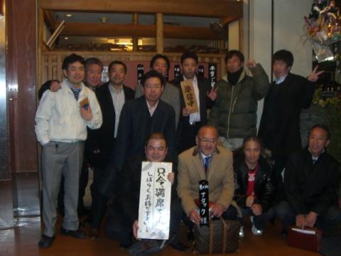 atac2010noukai002.jpg